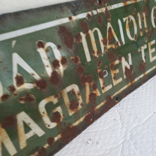 163 - Original Enamel Street Sign 