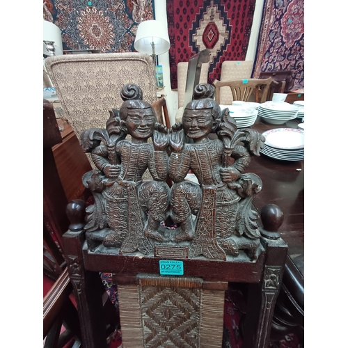 275 - Carved Hardwood Ceremonial Chair (repaired)