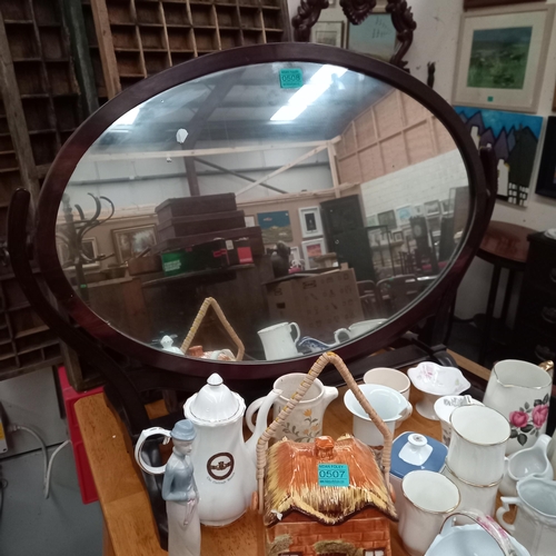 508 - Georgian Style Oval Table Mirror