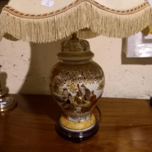 611 - Satsuma Style Table Lamp