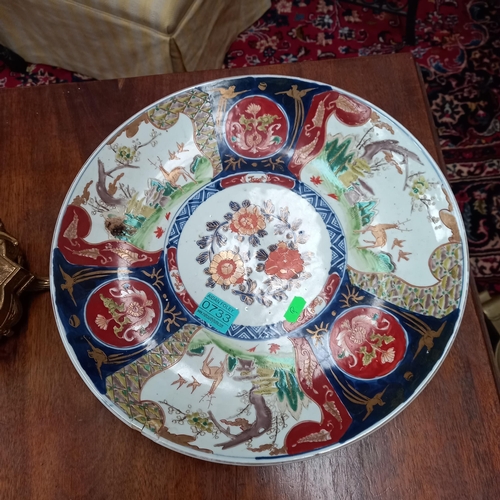 733 - Vintage Porcelain Oriental Charger - 37cm Diameter