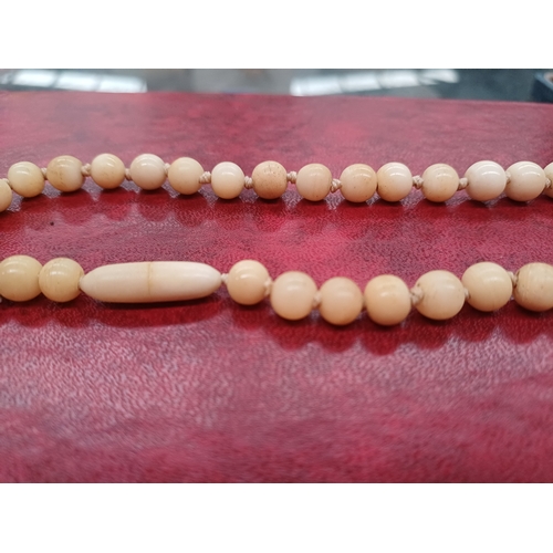 703 - Decorative Beaded Necklace (46cm Long)