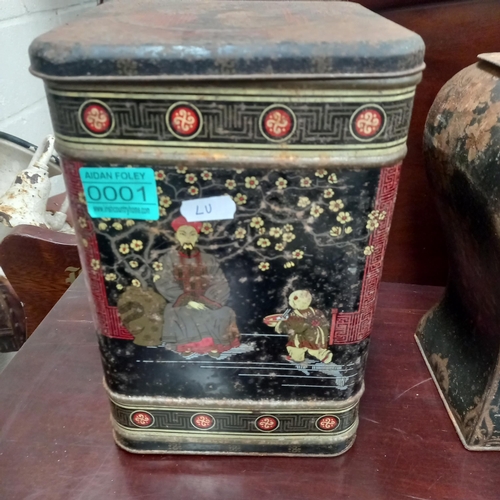 1 - Collection of old Tea Tins with Oriental Panels (Tallest 25cm)