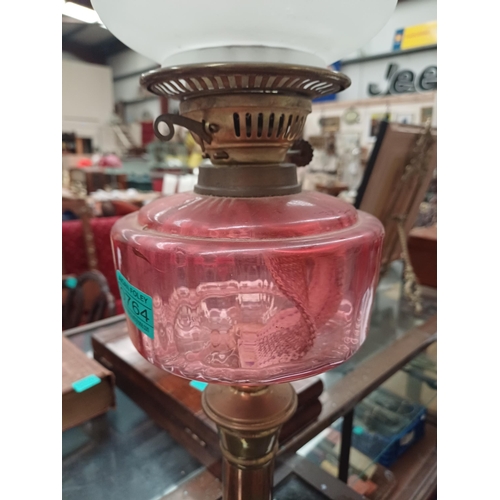 764 - Victorian Red Glass Oil Lamp with Shade