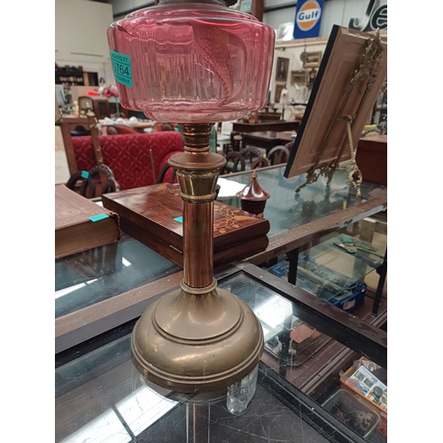 764 - Victorian Red Glass Oil Lamp with Shade