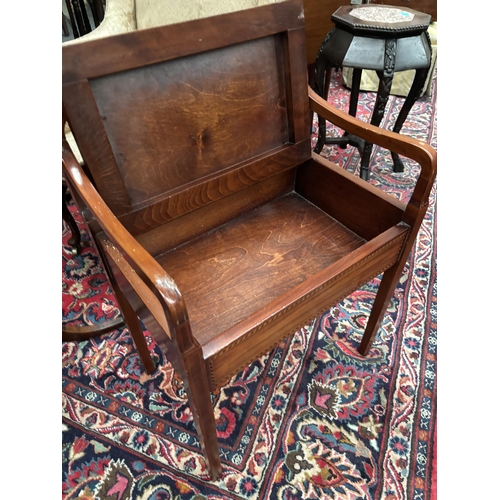 893 - Edwardian Inlaid Mahogany Piano Stool