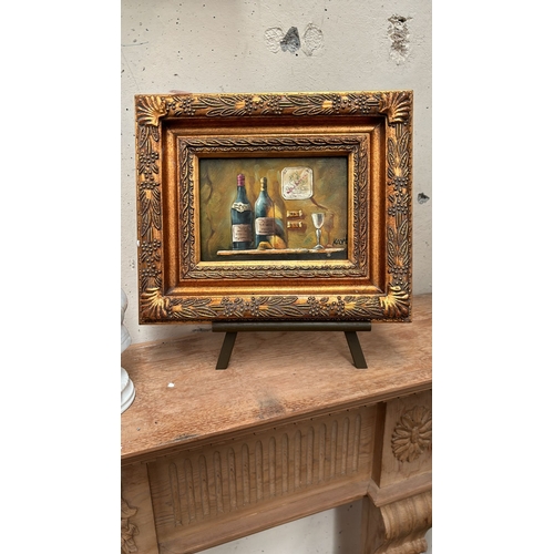 951 - Pair of Gilt Framed Prints