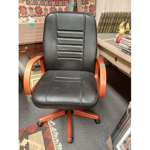 234 - Office Chair