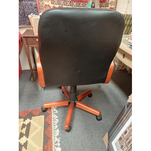 234 - Office Chair