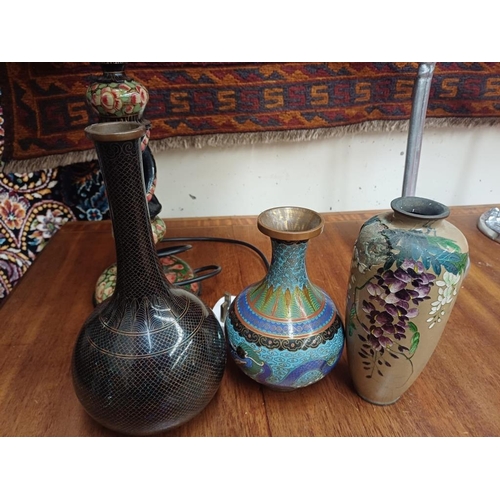 242 - Three Antique Cloisonne Vases and a Table Lamp