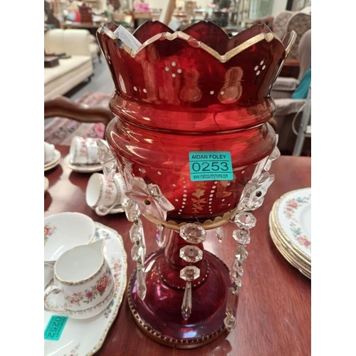 253 - Good Pair of Victorian Red Glass Lustres (38cm Tall)