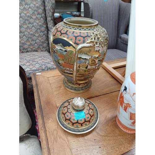 263 - Satsuma Porcelain Lidded Jar and a 20th Century Kanxzi Style Vase