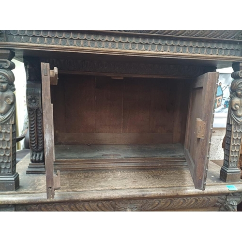 30 - 19th Century Carved Oak Court Cupboard