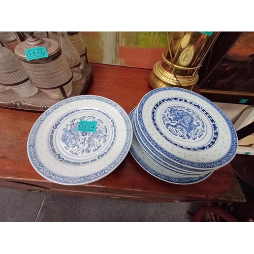 314 - Collection of Oriental Blue & White Cabinet Plates (12)