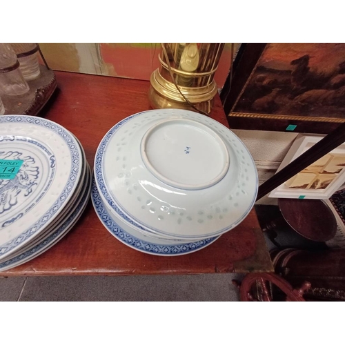 314 - Collection of Oriental Blue & White Cabinet Plates (12)