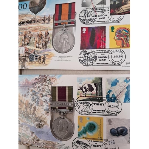 659 - Three Reproduction Military Medals