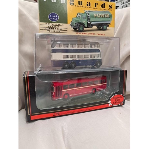 670 - Three Model Cars - unopened