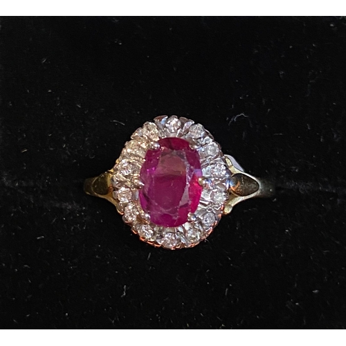 301 - 18 Carat Vintage Yellow Gold Ruby and Diamond Cluster Ring.  Size Q