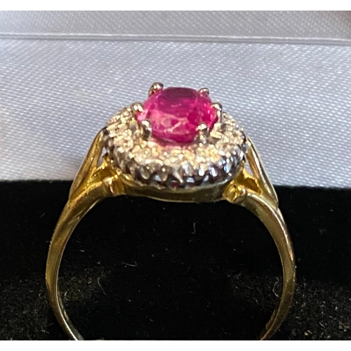 301 - 18 Carat Vintage Yellow Gold Ruby and Diamond Cluster Ring.  Size Q