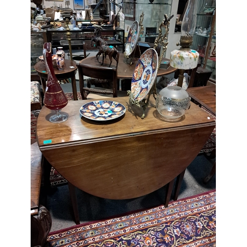 228 - Georgian Mahogany Oval Drop Leaf Pembroke Table