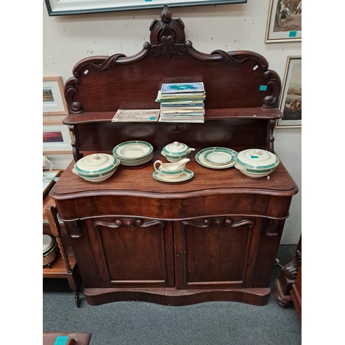 32 - Victorian Mahogany Cottage Sideboard