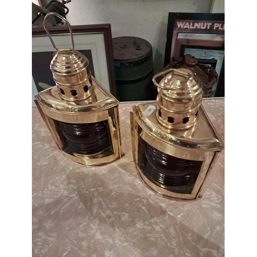 943 - Pair of Modern Brass Ship's Lights (25cm Tall)