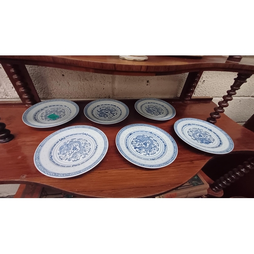 192 - Set of 6 Oriental Blue and White Plates