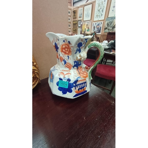 504 - Masons Ironstone Jug (25cm Tall)