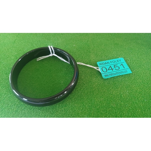 451 - Onyx Bangle - 20cm Diameter