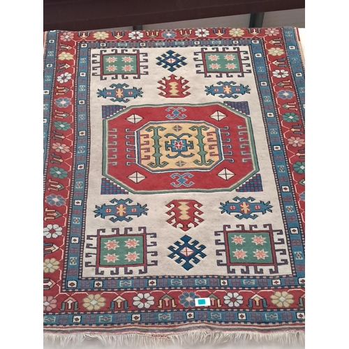 394 - Vintage Kazak Handwoven Rug (220cm x 160cm)