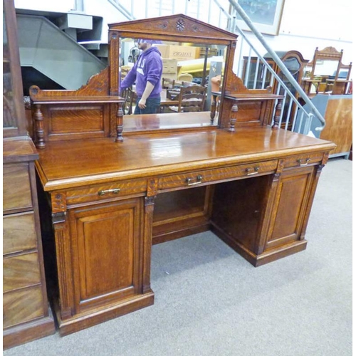 35 - LATE 19TH CENTURY OAK MIRROR BACK SIDEBOARD ON PLINTH BASE