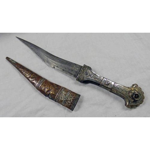 MIDDLE EASTERN DAGGER WITH 18.7CM LONG WAVED DOUBLE EDGED BLADE ...