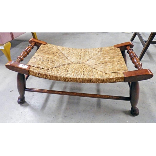 29 - OAK STOOL WITH RUSHWORK SEAT ON TURNED SUPPORTS