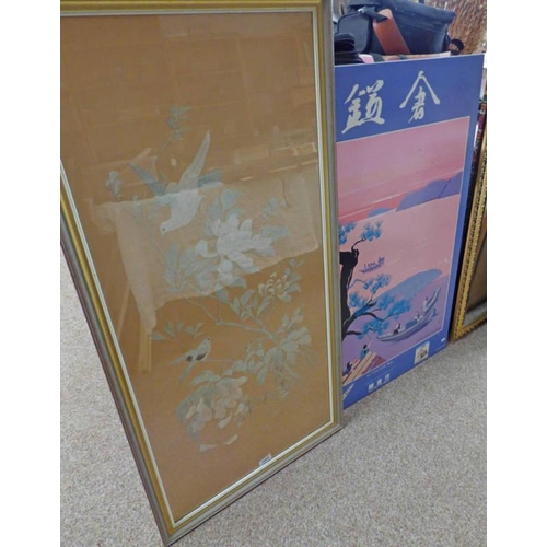 1052 - LARGE EASTERN SEWN PANEL WITH BIRDS AND BLOSSOM 109 X 50 CM, AND LARGE JAPANESE ADVERTISING PLAQUE, ... 