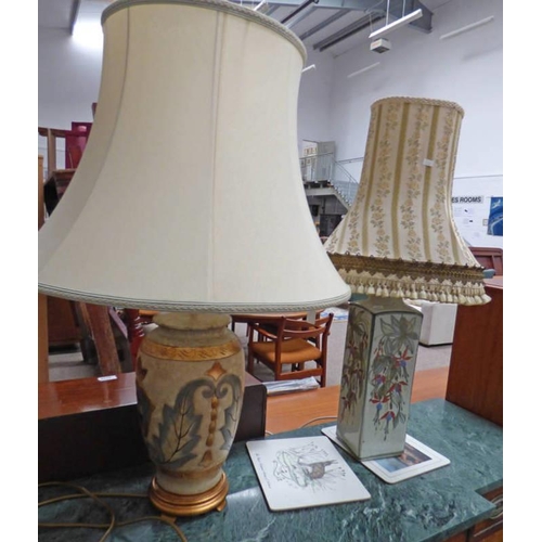 1062 - PORCELAIN TABLE LAMP ON GILT BASE & ORIENTAL VASE TABLE LAMP