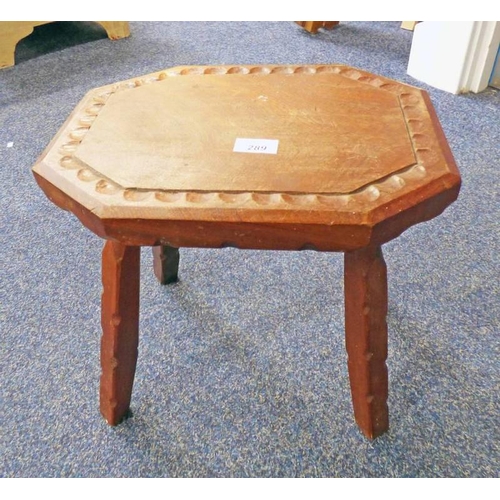 1515 - OAK 4 LEG STOOL WITH OCTAGONAL TOP  35 CM TALL