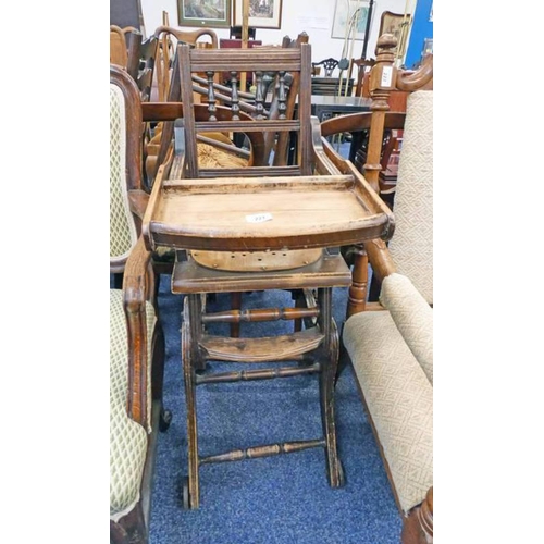 1522 - LATE 19TH CENTURY METAMORPHIC CHILDS HIGH CHAIR