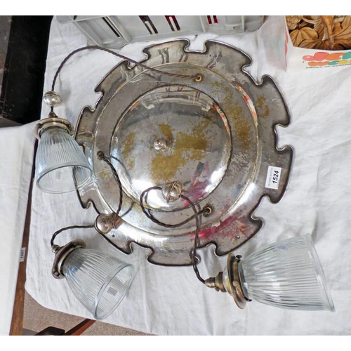 1524 - ARTS & CRAFTS STYLE CENTRE LIGHT FITTING WITH SILVER PLATED CENTRE SCONCE AND 3 GLASS SHADES 46CM DI... 