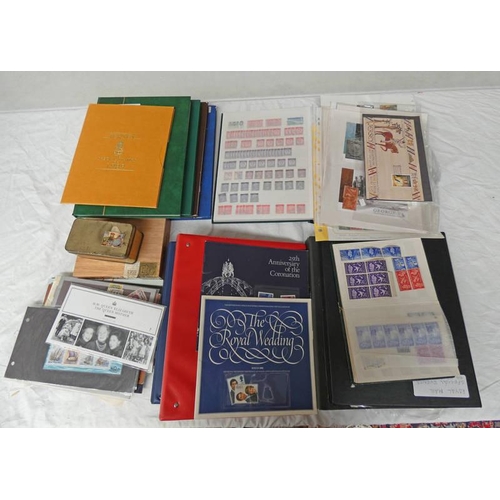 2032 - GOOD SELECTION OF VARIOUS GREAT BRITAIN AND WORLDWIDE STAMPS, FIRST DAY COVERS, ETC, TO INCLUDE 6 ST... 