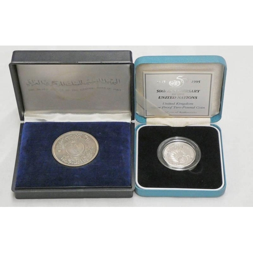 2192 - 50TH ANNIVERSARY OF THE UNITED NATIONS UK SILVER PROOF £2 COIN CASED WITH CERTIFICATE AND COIN TO CO... 