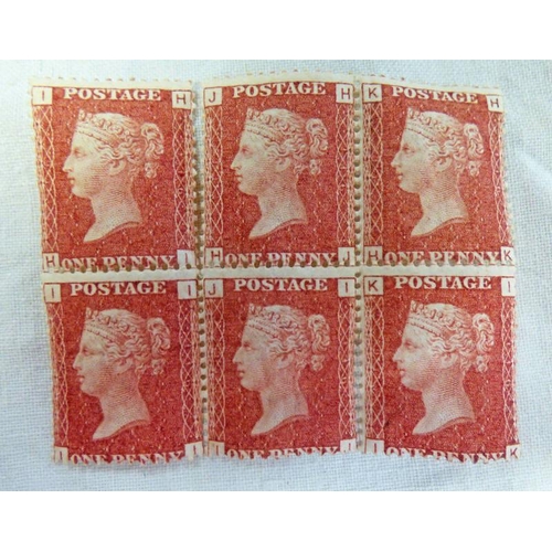 Lot 2358      