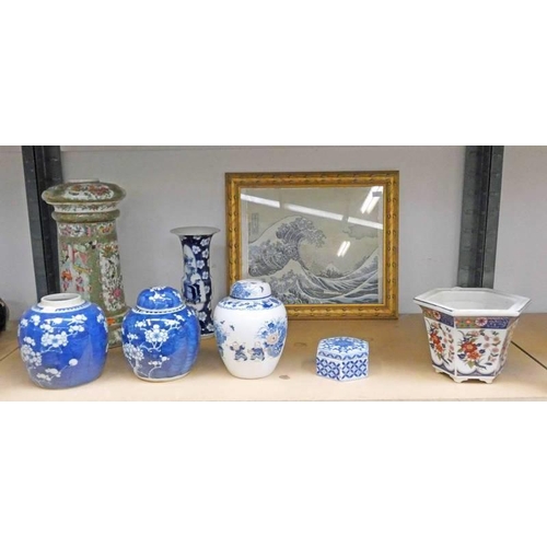 3167 - SELECTION OF CHINESE PORCELAIN INCLUDING VASES, GINGER JARS, FRAMED SILK PICTURE ETC OVER ONE SHELF