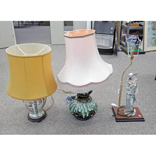 3188 - TWO PORCELAIN TABLE LAMPS AND 1 OTHER HEIGHT - 55 CM