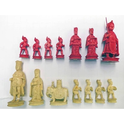 3230 - SELECTION OF STAINED IVORY ORIENTAL FIGURES. TALLEST  - 7.5 CM