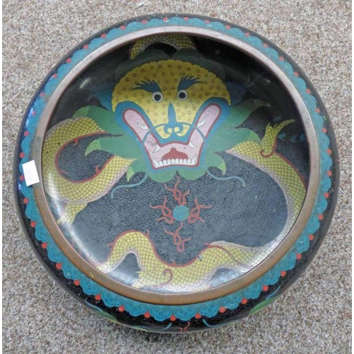 3238 - CLOISONNE BOWL WITH DRAGON DECORATION, DIAMETER 30CM