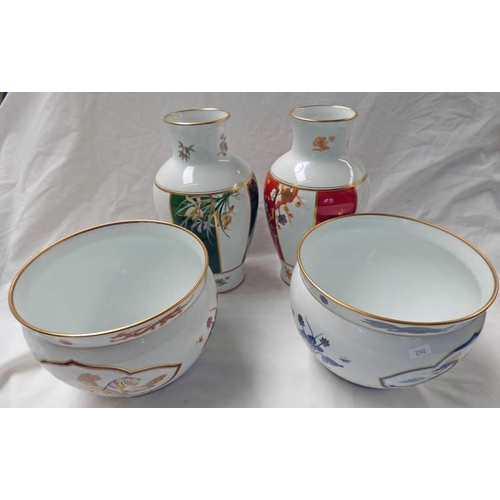 3240 - 2 FRANKLIN MINT JAPANESE PORCELAIN BOWLS HEIGHT 16CM, & 2 FRANKLIN MINT JAPANESE PORCELAIN VASES, HE... 