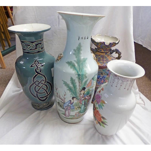 3251 - 4 ORIENTAL VASES, THE TALLEST 58CM