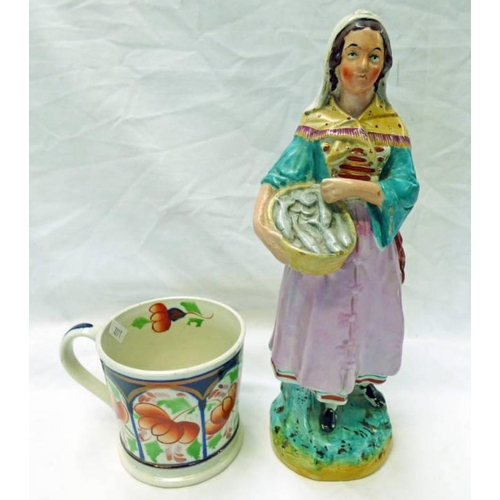 3271 - 19TH CENTURY LUSTRE MUG, 19TH CENTURY SCOTTISH POTTERY FIGURE OF WOMAN WITH BASKET OF HERRING, HEIGH... 