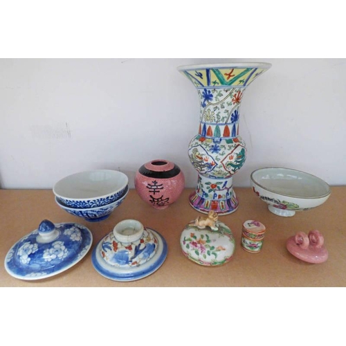 3299 - 2 CHINESE BLUE & WHITE PORCELAIN BOWLS, 4 CHINESE PORCELAIN LIDS & 6 PORCELAIN VASE WITH 6 CHARACTER... 