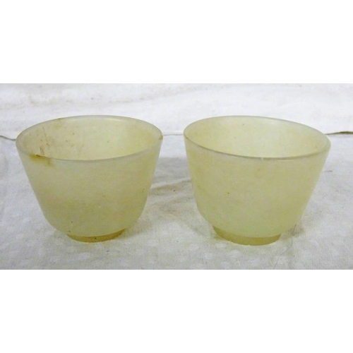 3327 - PAIR OF CHINESE JADE CUPS QING DYNASTY - 4.5 CM TALL